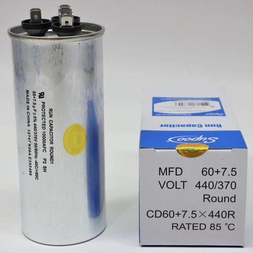 Round Run Capacitor 45+7.5 MFD 440V | McCombs Supply | CD45+
