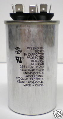 TRCFD255 HVAC Round Dual Motor Run Capacitor