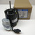 D1245 Refrigeration Motor for Keeprite 501909 7164-1313 7164-1853 R371