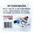 Washing Machine Water Inlet Solenoid Valve for Whirlpool Kenmore WPW10683603 W11210459 AP6023768 PS11757114 Washing Machine Water Inlet Solenoid Valve for Whirlpool Kenmore WPW10683603 W11210459 AP6023768 PS11757114