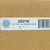 Refrigerator Ice Auger Gear Motor for Whirlpool WP2252130 AP6006769 PS11739848
