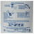 Gar-Ber Model R Spin On Furnace Fuel Oil Filter Epoxy Coated Garber Cartridge