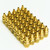 C&D CD8400 Access Valve 40 Pack
