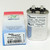 PCO12.5370A Capacitor