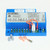 Control Board S8610U3009CM