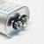 USA Run Capacitor 55 mfd (uf) 370 Volt Oval American Made PartsConnect PCO55370A