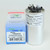 PCRD253370A Run Capacitor
