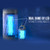 Copy of Skeeter Hawk Premium Mosquito Zapper SKE-ZAP-0002