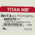TitanHD POCFD8075A American-Made HVAC Oval Motor Run Dual Capacitor. 80/7.5 MFD/UF 440 Volts