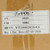 Condenser Motor for Carrier 5KCP39GFY917S HC37GE210 1/5 hp 208-230V Genteq 3S003