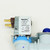 Choice Part WP67003753 for Whirlpool Refrigerator Ice Maker Water Valve
