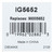 Surface DS044KX Gas Range Oven Igniter for Whirlpool W10918546