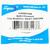 Supco CH00038B for Samsung DG47-00038B Oven Range Bake Element