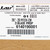 Lau Cobra Blade 3-Blade Air Conditioner Condenser Fan Propeller - 26-inch Diameter - 20-degree pitch - CW Rotation High Efficiency