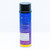 Nu-Calgon ViroGuard No Rinse Evaporator Coil Cleaner & Disinfectant - 18 oz. - 4376-75 Kills Pandemic 2009 H1N1 Influenza A Virus