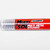 Solderweld SW-MS09305.5- Multi Sol Low Temp Dissimilar Metal Bonding 5 8" Solder Rods