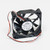SM0070E Refrigerator Evaporator Fan Motor