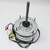 PRO-E EM3458 4-in-1 Condenser Fan Motor 1/3-1/6 HP 1075 RPM 208-230 Volts 1.8-2.0 Amps