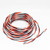 RP5012G 50 foot wire