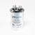 Supco Capacitor Round Dual Run 10 + 5 uf 370/440 Volts for HVAC Motors Compressors LCD10+5X440R Linebacker