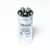 Supco Capacitor Round Dual Run 35 + 10 uf 370/440 Volts for HVAC Motors Compressors LCD35+10X440R Linebacker