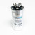 Supco Capacitor Round Dual Run 40 + 3 uf 370/440 Volts for HVAC Motors Compressors LCD40+3X440R Linebacker