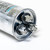Supco Capacitor Round Dual Run 25 + 5 uf 370/440 Volts for HVAC Motors Compressors LCD25+5X440R Linebacker