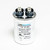 Supco Capacitor Round Run 7.5 uf 370/440 Volts for HVAC Motors Compressors LCR7.5X440R Linebacker