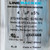 Supco Capacitor Round Run 4 uf 370/440 Volts for HVAC Motors Compressors LCR4X440R Linebacker