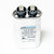 Supco Capacitor Oval Run 12.5 uf 370/440 Volts for HVAC Motors Compressors LCR12.5X440 Linebacker