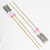 DC97-16350UCM Suspension Rods