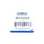 Choice Manufactured Part WE04X22654 Timer Control for GE Dryer TMD1TM26 Made in USA