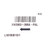 Revcor XW2003-26RA HVAC Condenser Fan Blade 20" 3 Blade 26 Degree 1/2" Bore CW Rotation Carrier LA01RA320