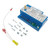 20348CM Module Kit