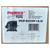 GMCC EZ59F1A-U Refrigerator Compressor 1/6 HP 413 BTU 115V R600a
