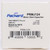 Packard PRMJ124 Motor Start Capacitor 124-149 MFD UF / 330 VAC