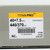 TitanPro TOCFD40/7.5 HVAC Oval Motor Run Dual Capacitor 40/7.5 MFD/UF 440/370 Volts