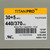 TitanPro TOCFD305 HVAC Oval Motor Run Dual Capacitor. 30/5 MFD/UF 440/370 Volts