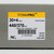 TitanPro TOCFD304 HVAC Oval Motor Run Dual Capacitor. 30/4 MFD/UF 440/370 Volts