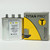 TitanPro TOCFD154 HVAC Oval Motor Run Dual Capacitor