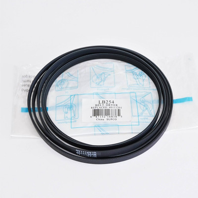 Dryer Belt fits Amana Maytag | McCombs Supply Co | 59174
