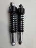 Rear shocks Harley Davidson VROD V Rod Muscle 1250 Night Rod 07-17 54000012