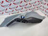 LH tank trim lateral panel cover BMW S1000XR S1000 XR 19-24 46638404433