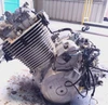 Motor Engine Suzuki DR650 2008 https://www.youtube.com/watch?v=lKlCsBvth0A&ab
