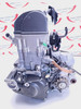Motor Engine Honda CRF450 R 06-08 https://youtu.be/Ua0nZldrLlc