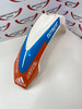 Front fender KTM 640 LC4 Enduro 03-04 Supermoto 03-06 5030801020004