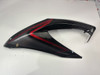 LH fairing panel Suzuki GSXR600 08-10 94440-37H50-019
