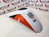 Fuel Tank Cover KTM 1290 Super Adventure R 19-20 60308030000AB