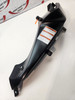 RH Air Intake Duct Cover Suzuki GSXR600 GSXR750 06-07 94670-01H00-YKV