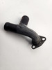 Radiator Pipe KTM 390 Duke 13-20 250 Duke 19-23 90635071033